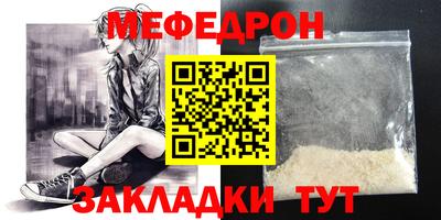 эйфоретик Владимир