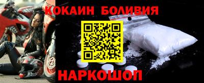 эйфоретик Владимир