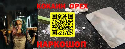 ешки Владикавказ