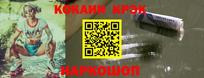 ешки Владикавказ