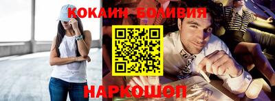 эйфоретик Владимир