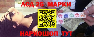 эйфоретик Владимир