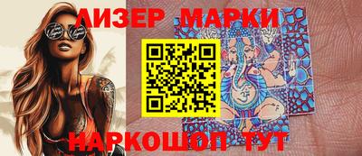 ешки Владикавказ