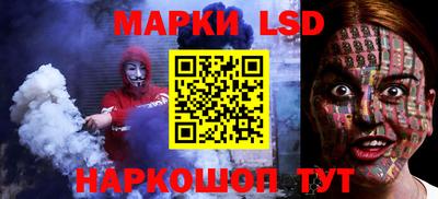 ешки Владикавказ