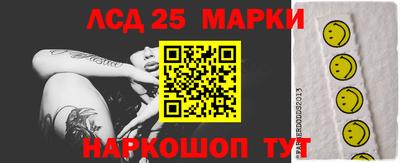 ешки Владикавказ