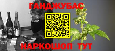 эйфоретик Владивосток