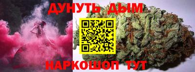 ешки Владикавказ