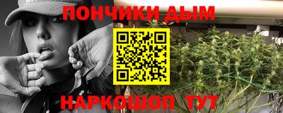 ешки Владикавказ
