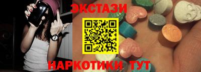ешки Владикавказ