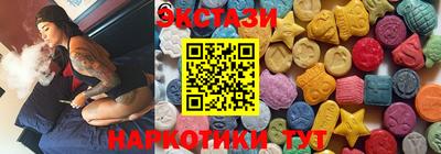 эйфоретик Владимир