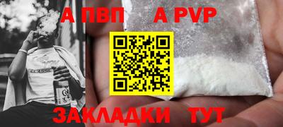 ешки Владикавказ