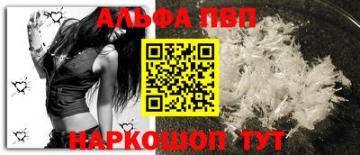 ешки Владикавказ