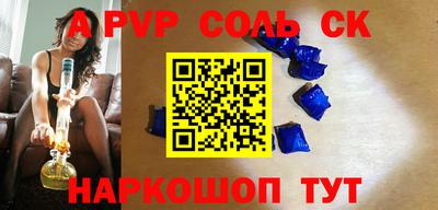 ешки Владикавказ