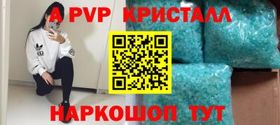 эйфоретик Владимир