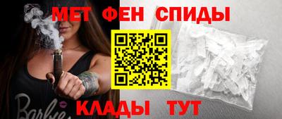 ешки Владикавказ