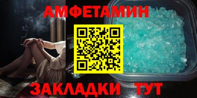 эйфоретик Владимир