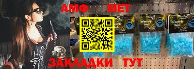 ешки Владикавказ