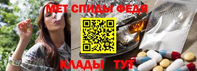 эйфоретик Владимир