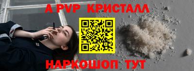 эйфоретик Владимир