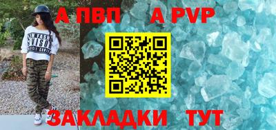 эйфоретик Владимир