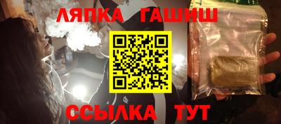 эйфоретик Владимир
