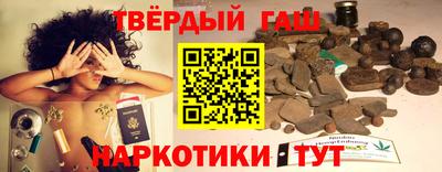 эйфоретик Владивосток