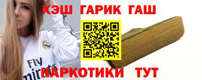 эйфоретик Владивосток