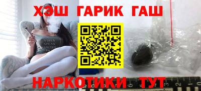 эйфоретик Владивосток