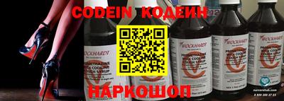 эйфоретик Владимир