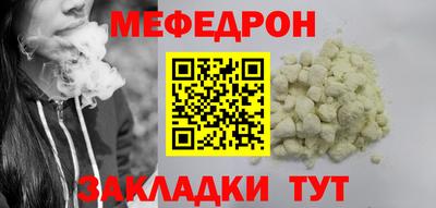 ешки Владикавказ