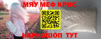 ешки Владикавказ