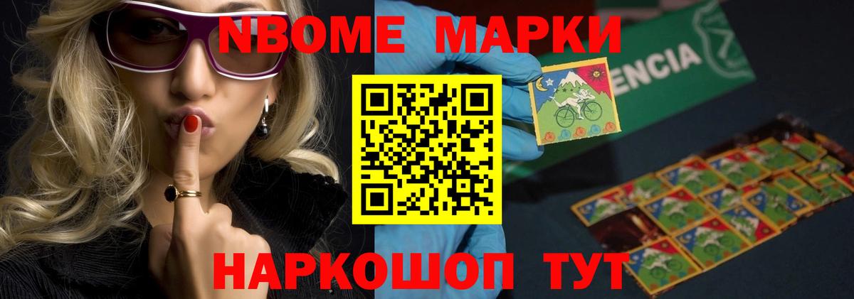 Лсд 25 экстази  Лсд 25 экстази ecstasy  Сокол  Вход с VPN  LSD-25 экстази ecstasy 
